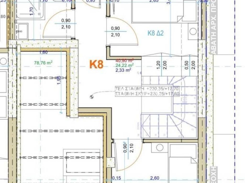 Ανελκυστήρας