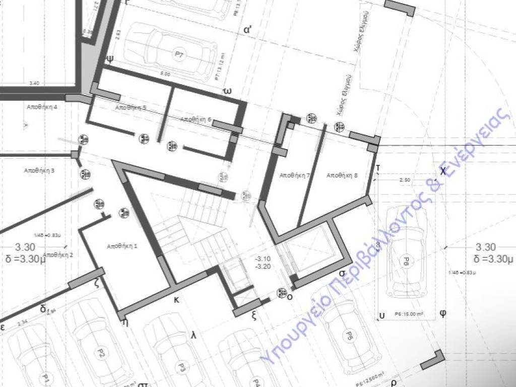 Εσωτερικοι χώροι