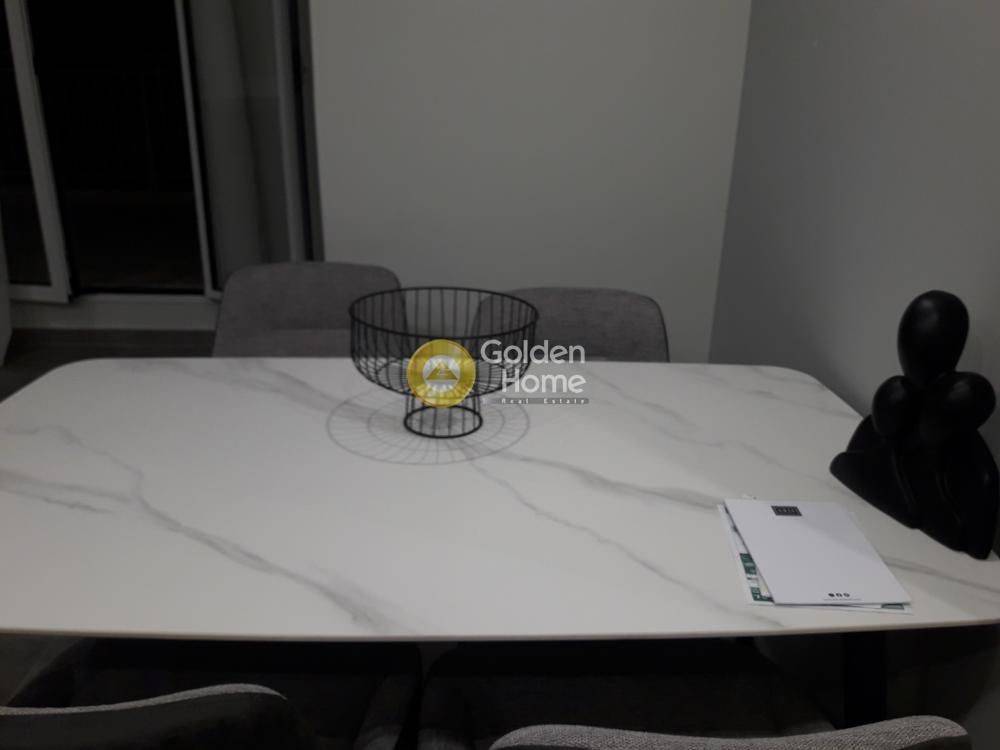 Τραπεζαρία