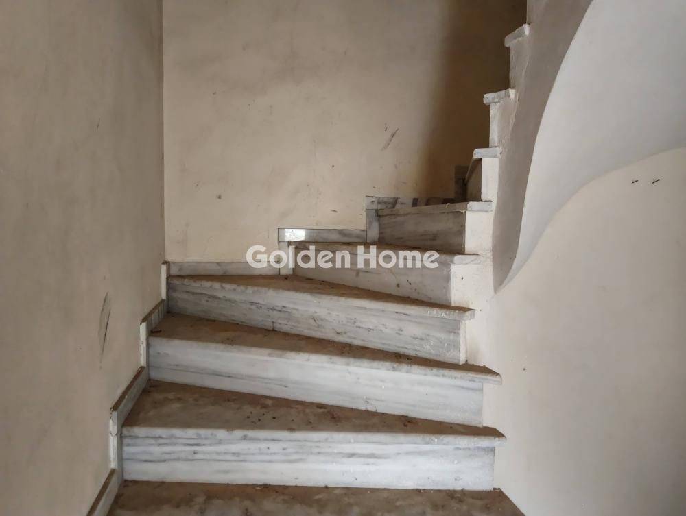 Εσωτερική Σκάλα