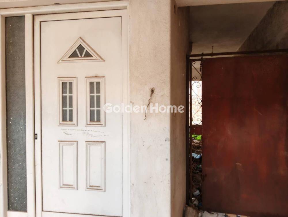 Κοινόχρηστος Χώρος