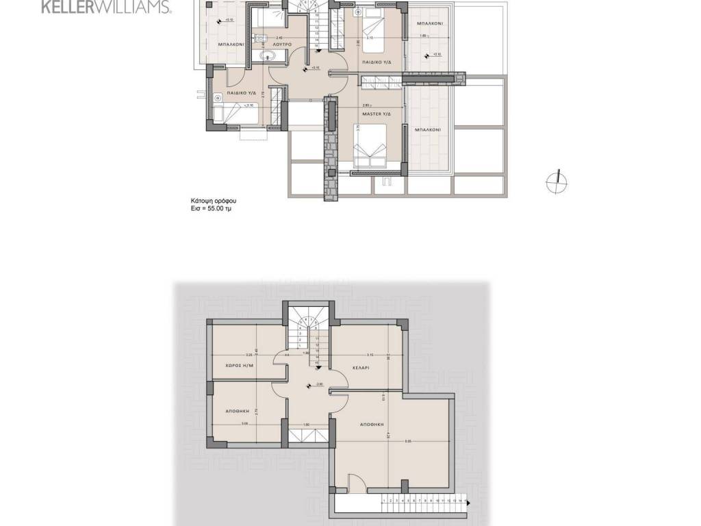 Εσωτερικοι χώροι