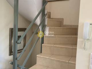 Εσωτερική Σκάλα