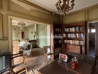 Κυρίως Χώρος