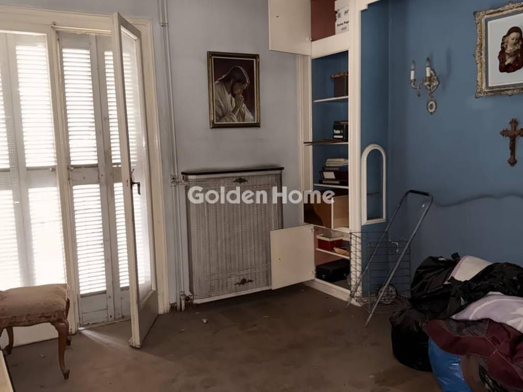 Κυρίως Χώρος