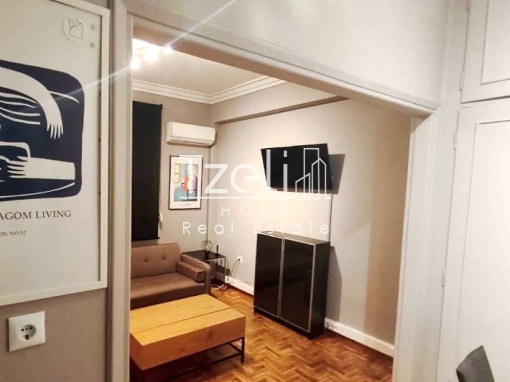 Άποψη χώρου