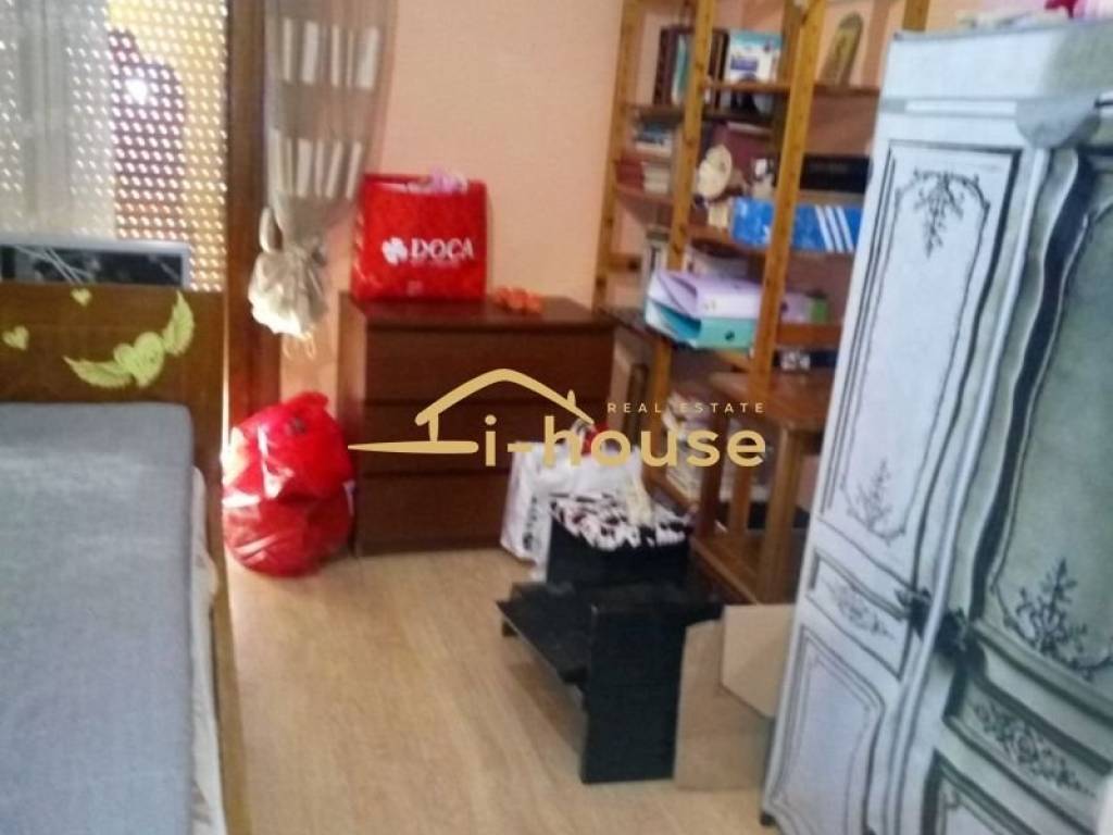 Ύπαρξη ανθρώπου