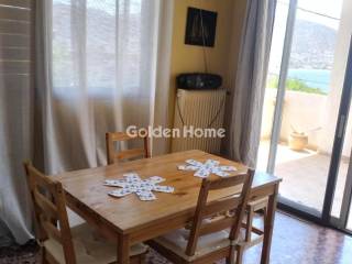 Τραπεζαρία