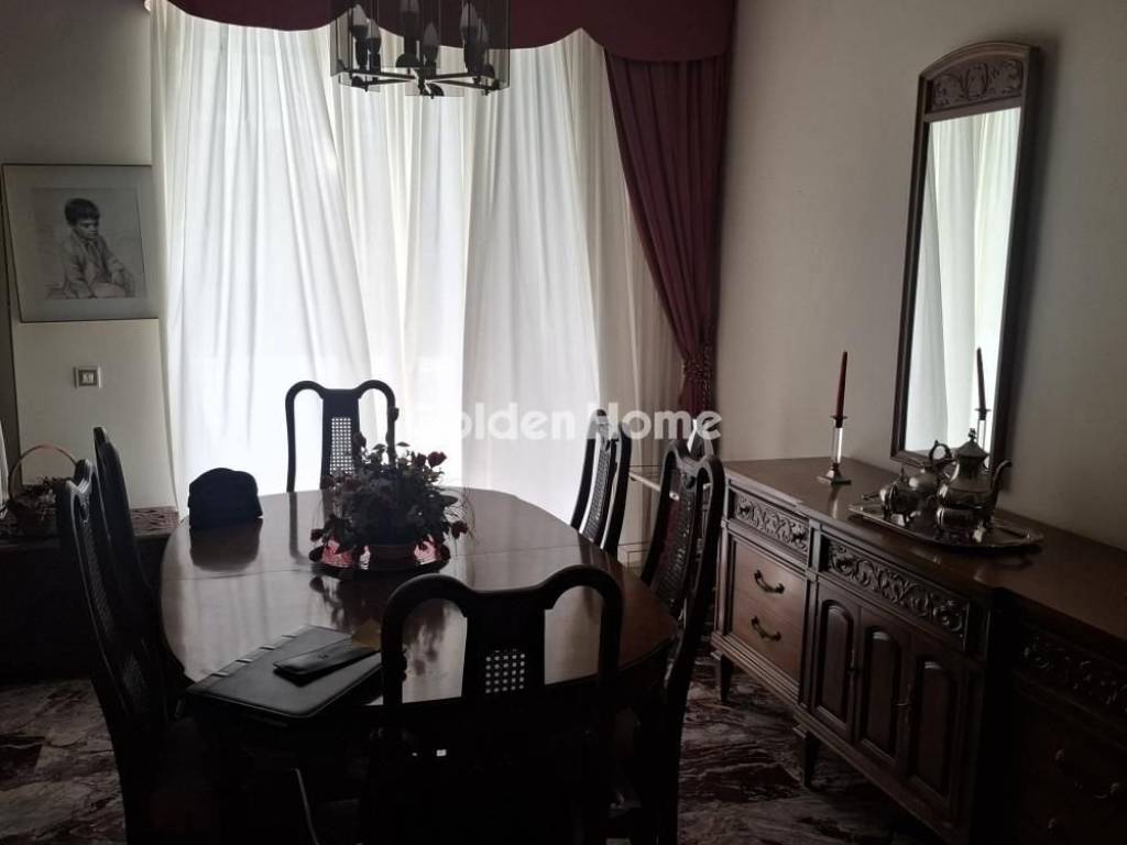 Τραπεζαρία