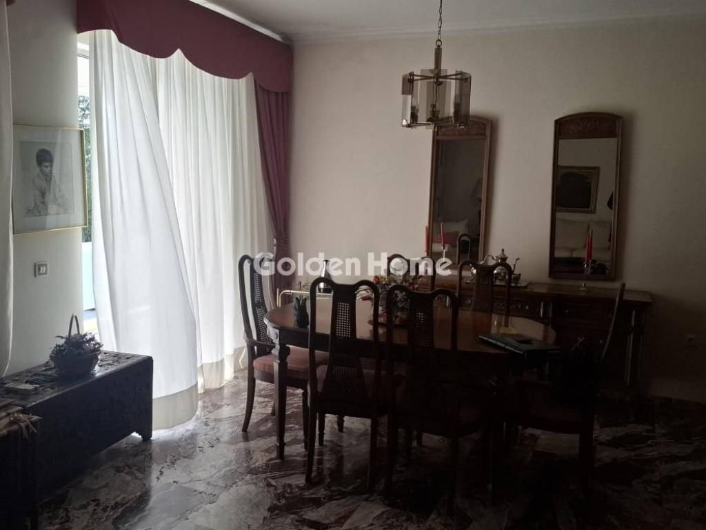 Τραπεζαρία