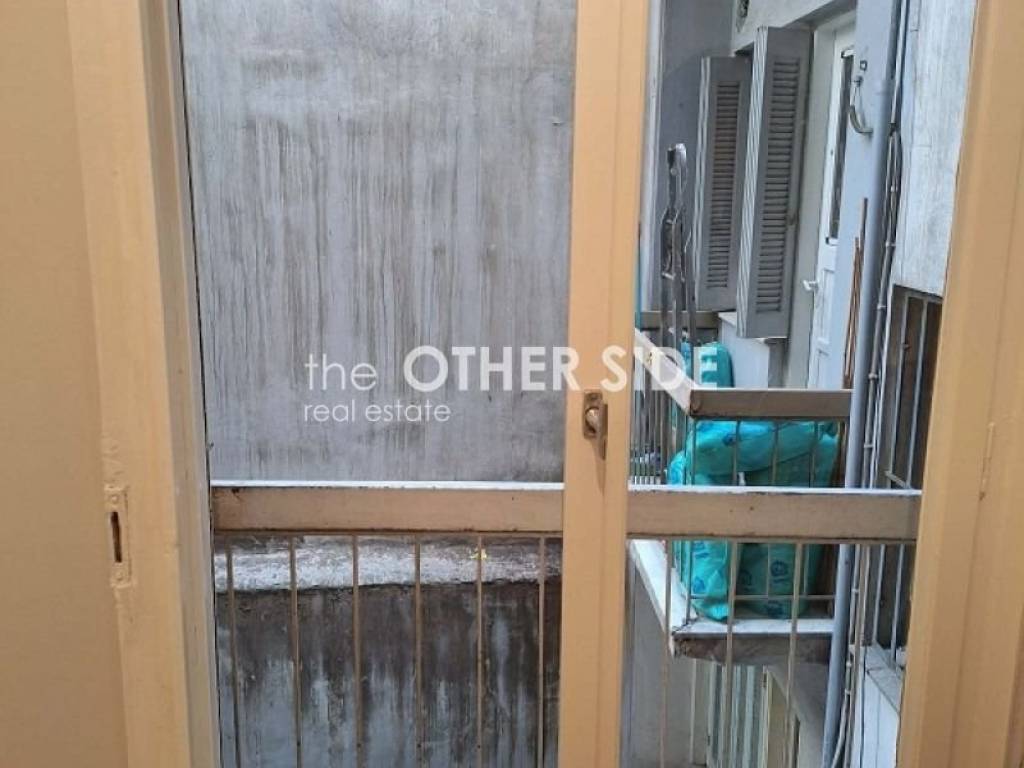 Ύπαρξη ανθρώπου