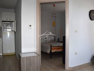 ΔΙΑΜΕΡΙΣΜΑ