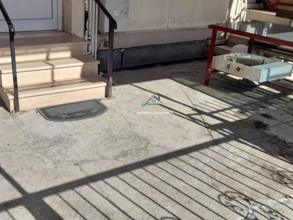 Προαύλιος Χώρος