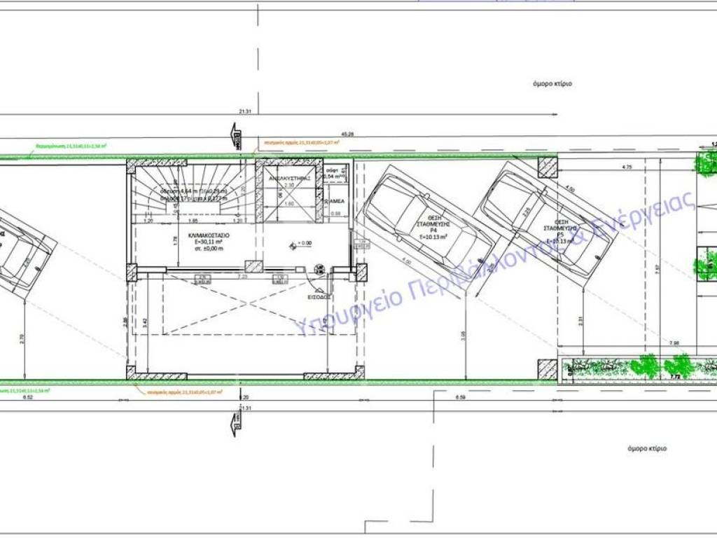 Εσωτερικοι χώροι