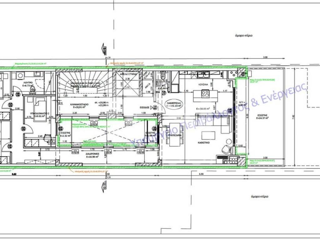 Εσωτερικοι χώροι