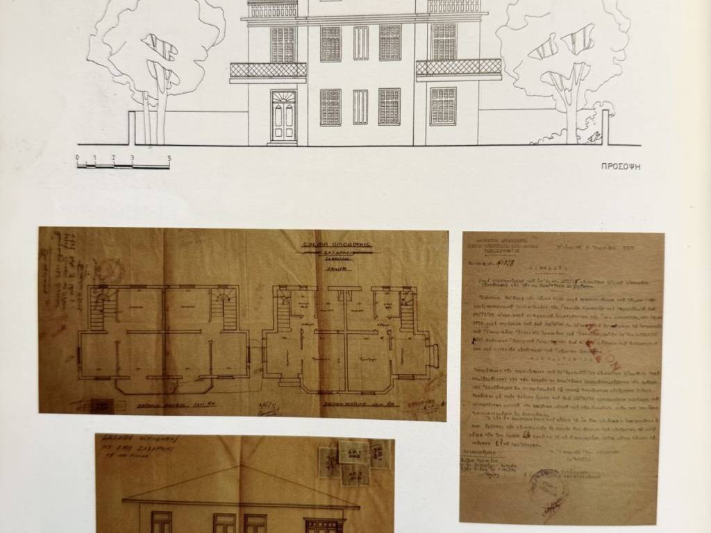 Εσωτερικοι χώροι