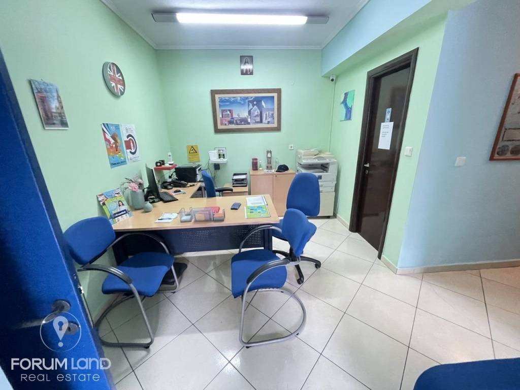 Forumland Real Estate, επαγγελματικός χώρος