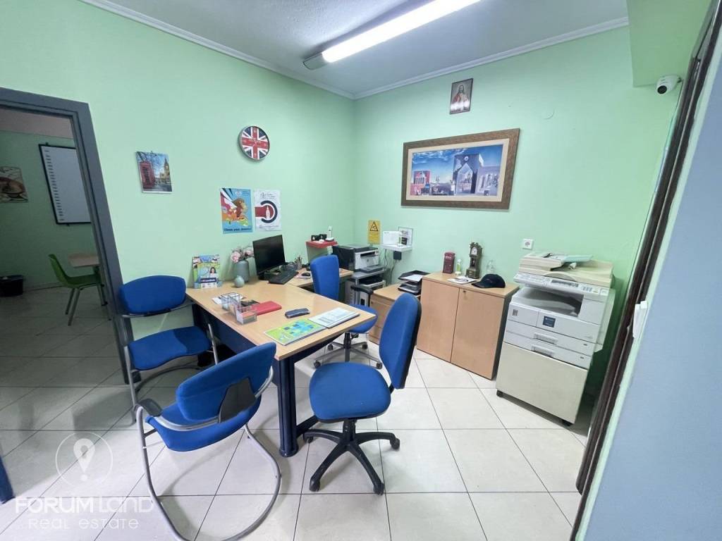 Forumland Real Estate, επαγγελματικός χώρος