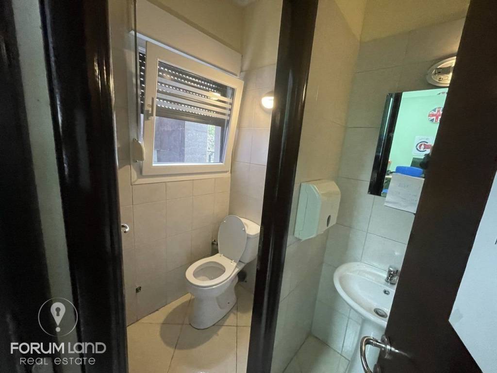 Forumland Real Estate, WC