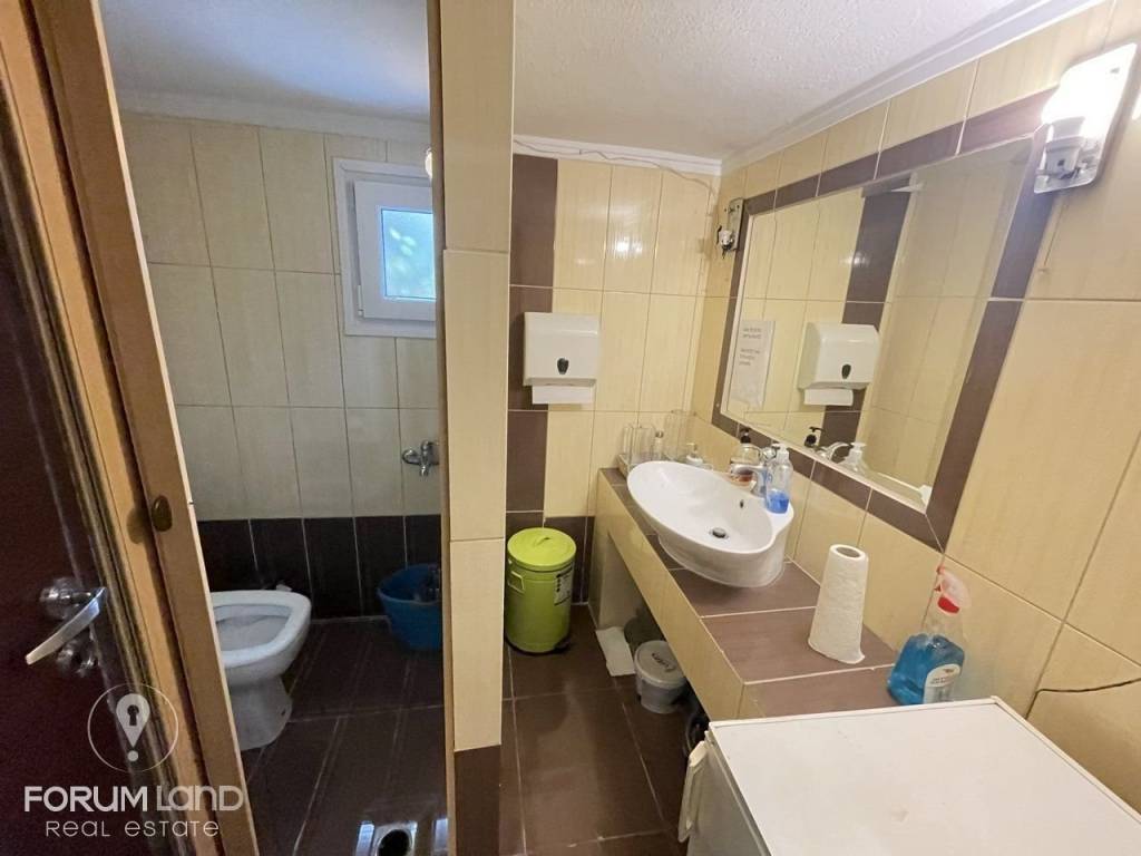 Forumland Real Estate, WC