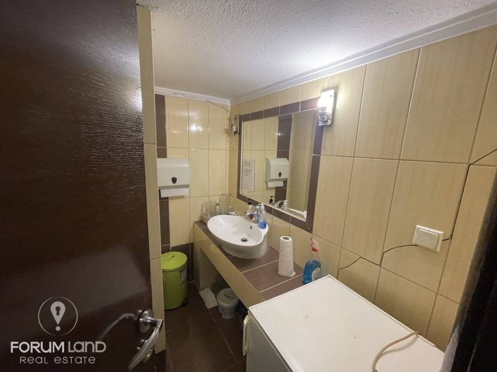 Forumland Real Estate, WC