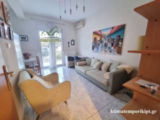 Ενιαίος χώρος