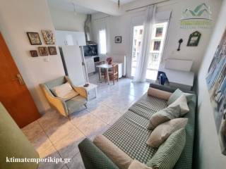 Ενιαίος χώρος