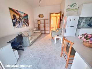 Ενιαίος χώρος