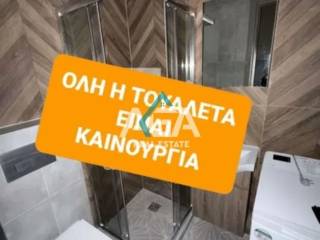 Λογότυπο