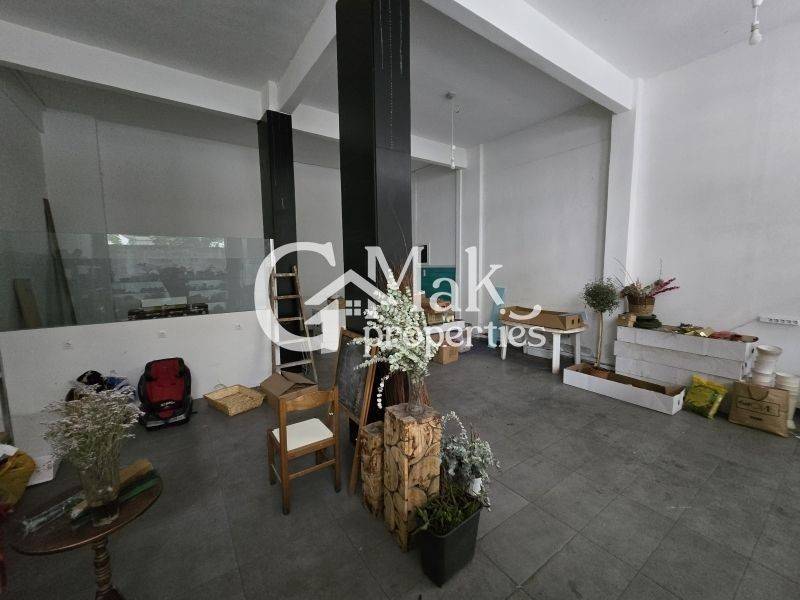 Άποψη χώρου