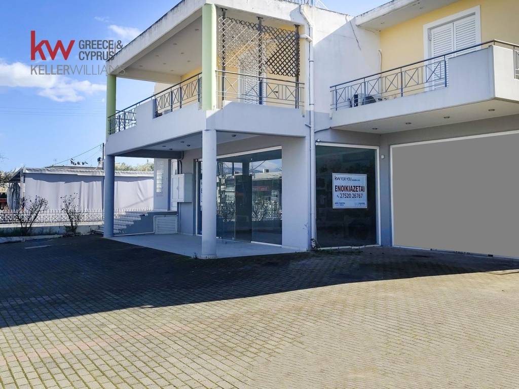 Εσωτερικοι χώροι