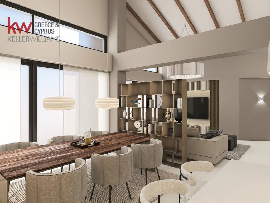 Τραπεζαρία