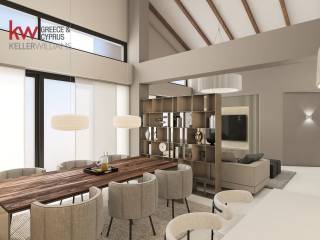 Τραπεζαρία