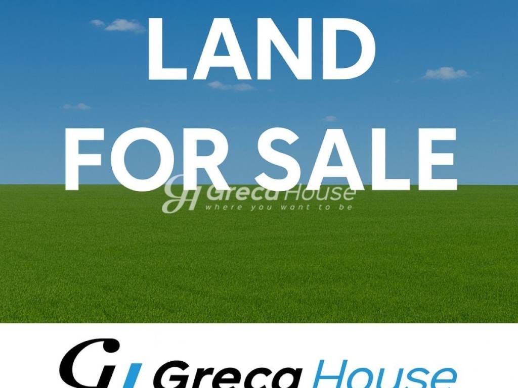 Οικόπεδο οικοδομήσιμο Πατησίων Αχαρνών