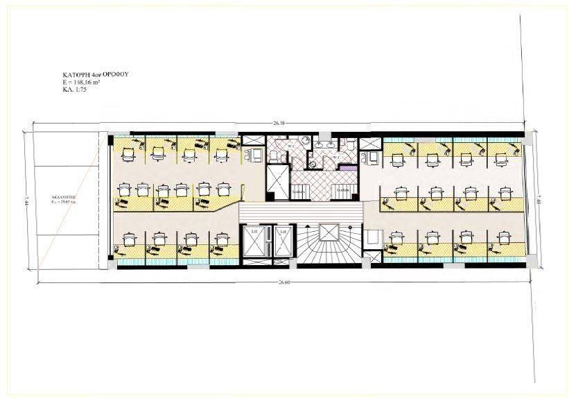 Υπάρχει μελέτη γραφείων χρονομισθωσης