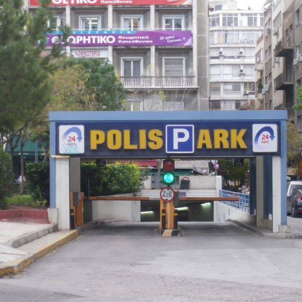 πολύ κοντα σταθμος αυτοκινητων