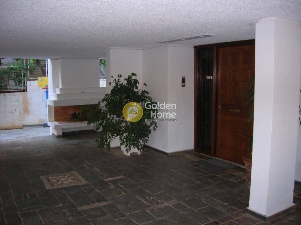 Κοινόχρηστος Χώρος