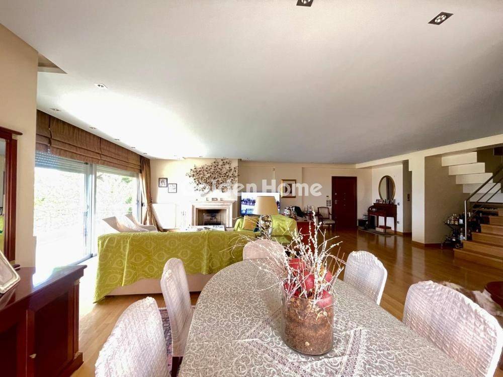 Τραπεζαρία