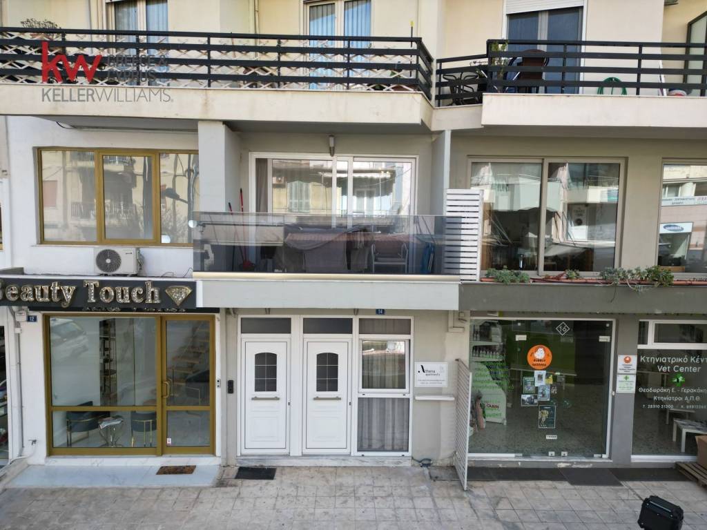 Εσωτερικοι χώροι