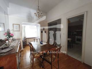 Τραπεζαρία