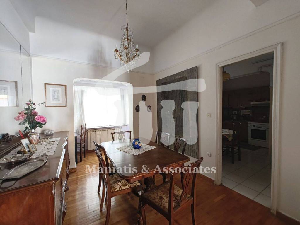 Τραπεζαρία