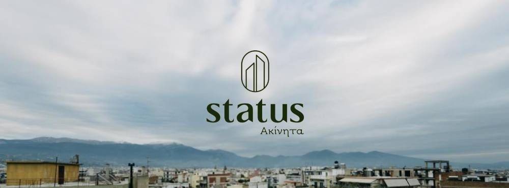 Θέα απο μπαλκόνι