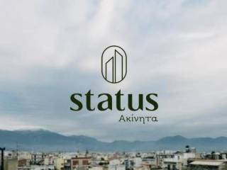 Θέα απο μπαλκόνι