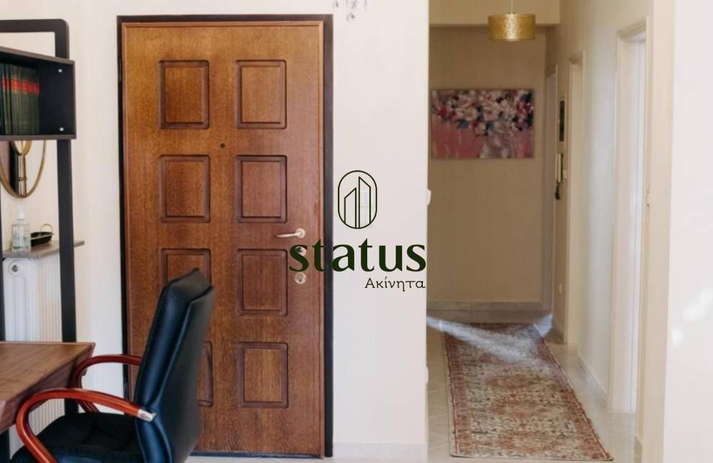 Άποψη χώρου