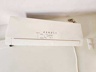 Λεπτομέρειες