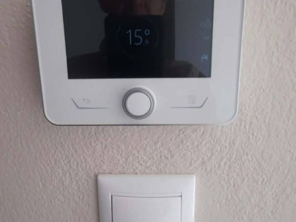 ΘΕΡΜΟΣΤΑΤΗΣ