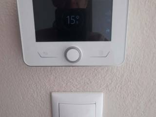 ΘΕΡΜΟΣΤΑΤΗΣ