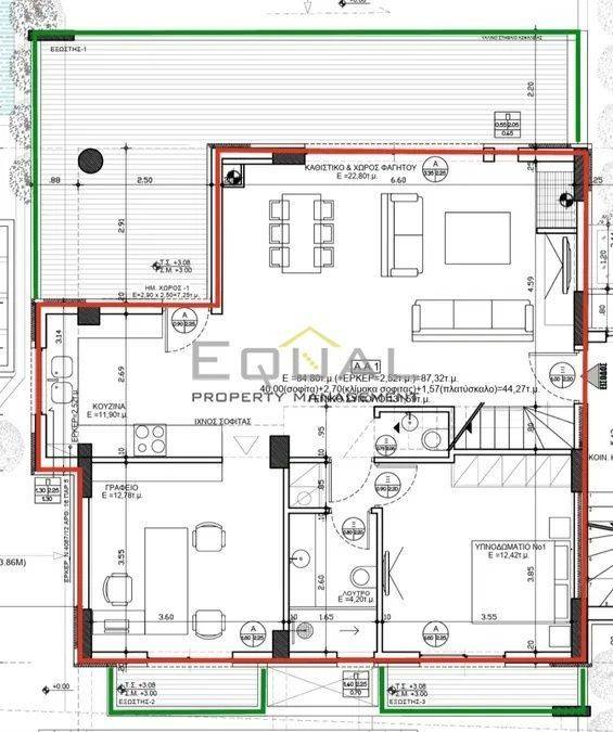 Εσωτερικοι χώροι