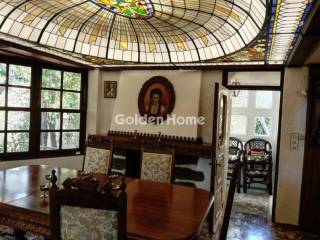 Τραπεζαρία