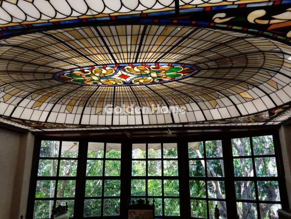 Τραπεζαρία